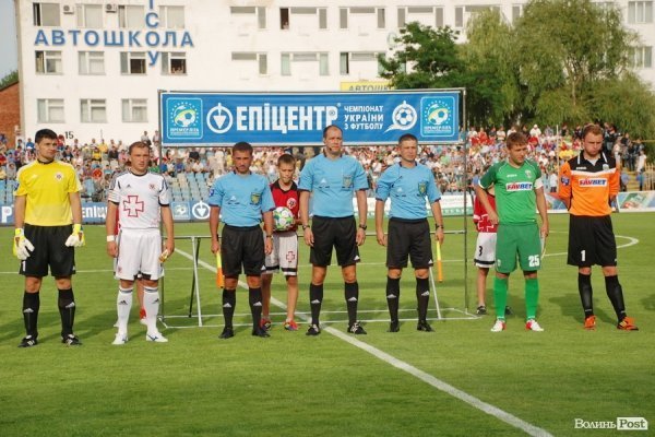 «Волинь» - «Карпати»:  історія однієї нічиєї в фото