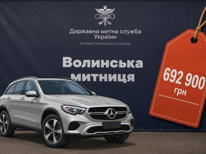 Митник із Волині задекларував Mercedes GLC 300 за ціною майже вдвічі нижчою за ринкову
