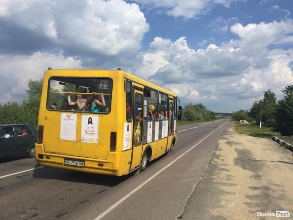 На Волині проходить сімейний фестиваль «Острів дитинства». ФОТО