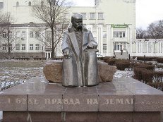 Україна надзвичайна: неймовірні факти про країну. ФОТО