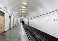 Україна надзвичайна: неймовірні факти про країну. ФОТО