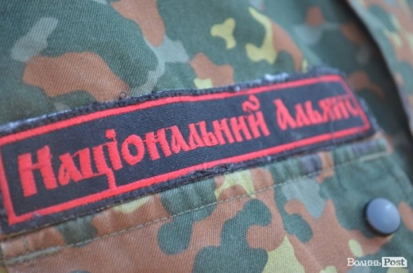 Дві сотні юнаків і дівчат «зникли» у волинських лісах на три дні. ФОТО. ВІДЕО