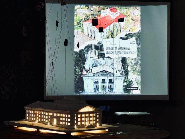 У музеї на Волині зберігатимуть макет Маріупольського драмтеатру. ФОТО