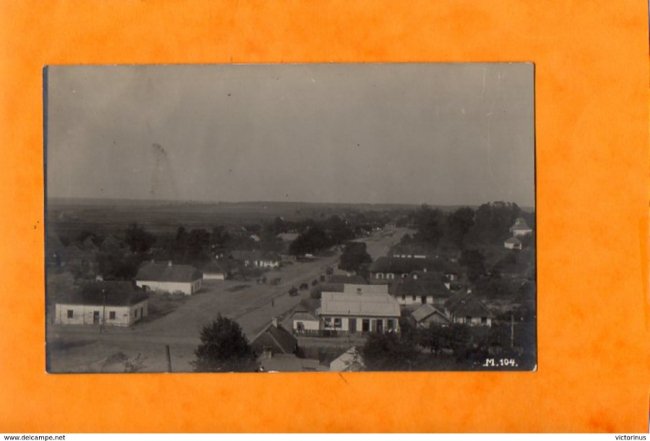 На аукціоні продають столітні фото з Голоб