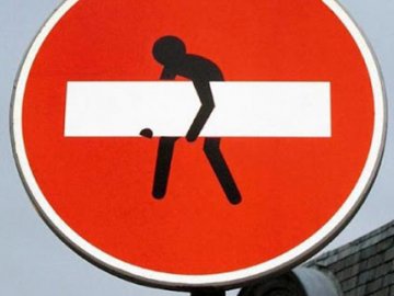 На Волині з траси «Луцьк-Львів» вкрали 14 дорожніх знаків