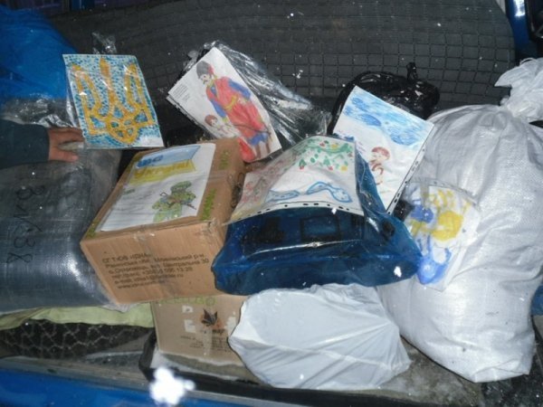 У луцьких школах та дитсадках зібрали допомогу для військових