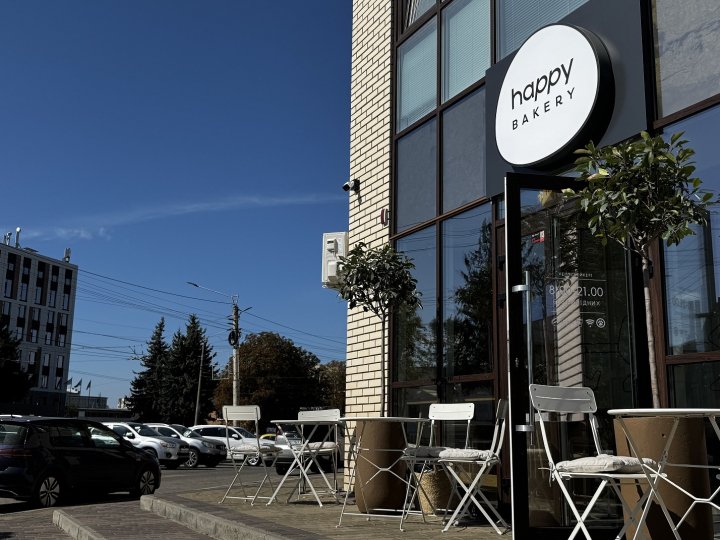 У Луцьку стало на одну Happy Bakery більше: адреса нової локації та графік роботи
