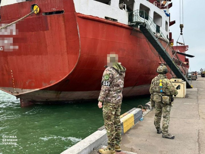 СБУ арештувала в Одеському порту судно «тіньового» флоту рф