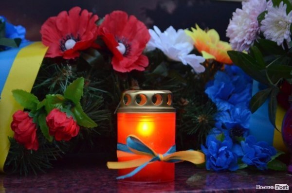 У Луцьку вшанували Героїв Небесної Сотні