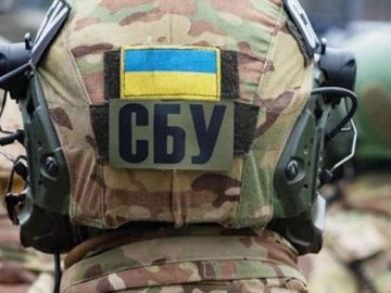 СБУ затримала «фаната Путіна» на Прикарпатті