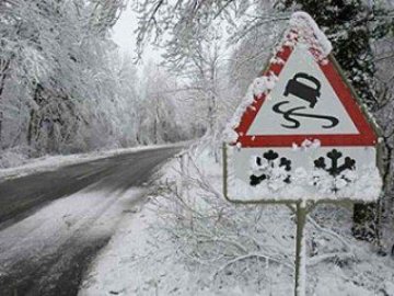 На Україну сунуть циклони: обіцяють ускладнення погодних умов