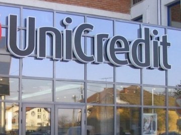 СБУ проводить обшук у UniCredit банку