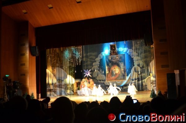 Благодійний концерт у Луцьку. ФОТО