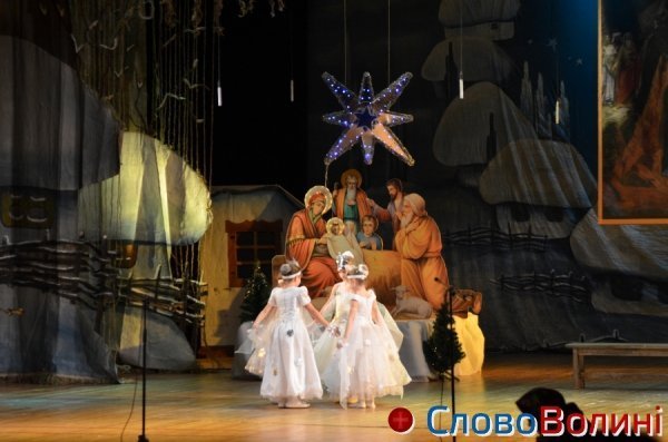 Благодійний концерт у Луцьку. ФОТО