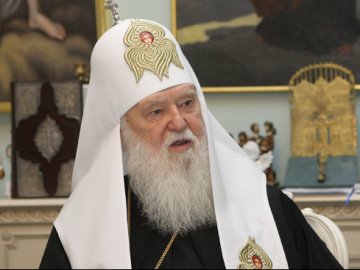 Патріарху Філарету виповнилося 90 років