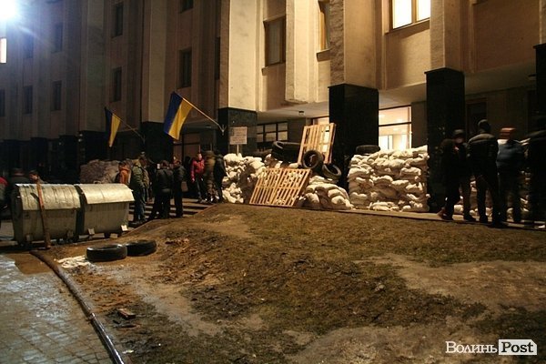 Вечір у Волинській облраді. ФОТО