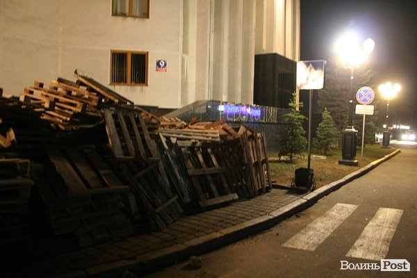 Вечір у Волинській облраді. ФОТО