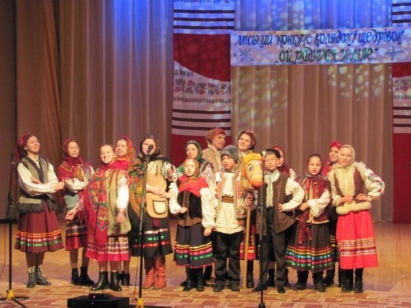 У Луцьку змагалися, хто краще колядує. ФОТО