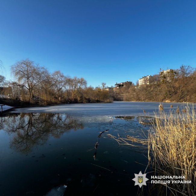У Харкові під кригу провалилися шестеро дітей: перехожий встиг врятувати чотирьох, двоє загинули