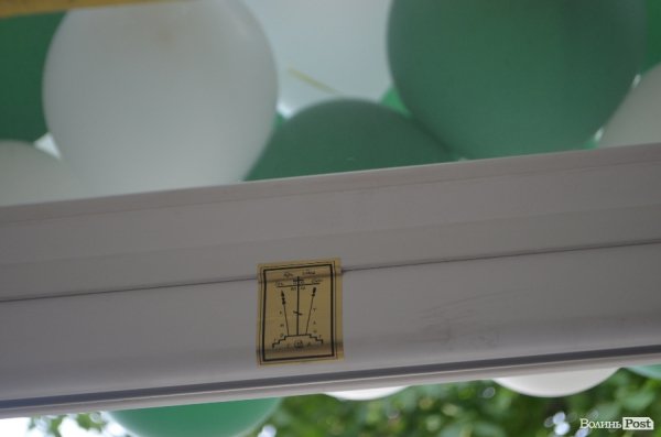 Будівельна компанія  NK Group збудує у Луцьку житловий комплекс зі скла*