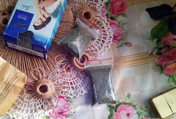 У 20-річного волинянина вилучили наркотики. ФОТО