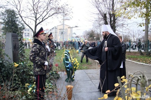 Як Луцьк вшановував жертв Голодомору. ФОТО
