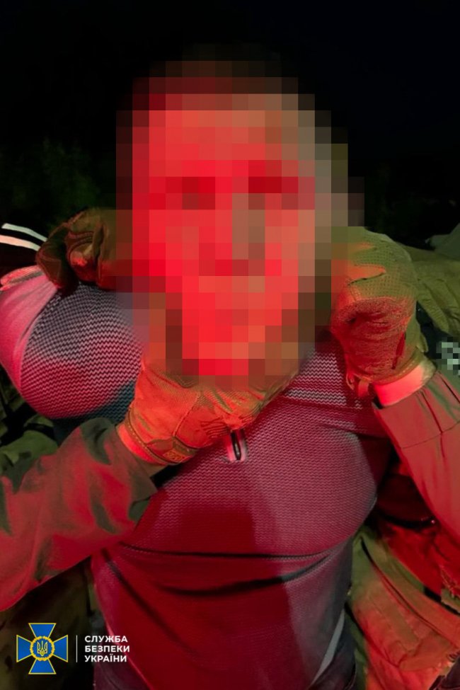 СБУ затримала агентів ФСБ, які готували замах на Зеленського, Буданова та Малюка