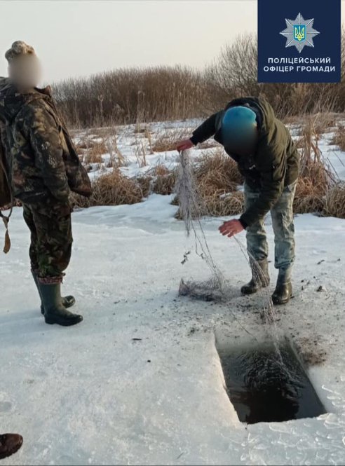 У Городищенській ОТГ спіймали браконьєрів-рибалок