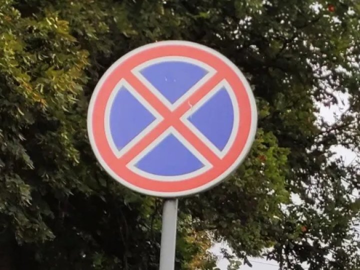 У Луцьку – проти паркування автомобілів біля проблемного перехрестя в районі Кічкарівки