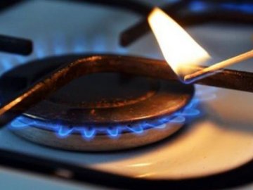 У місті на Волині тимчасово відключать газ