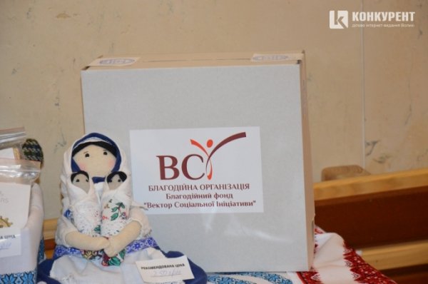 Благодійний джаз: у Луцьку розпочався «JAZZ BEZ 2016»