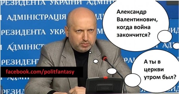 Як у Києві батюшка посилав полісменів до церкви: фотожаби. ФОТО 