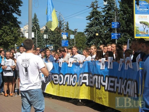 Суд не змінив вирок Павліченкам. ФОТО. ВІДЕО