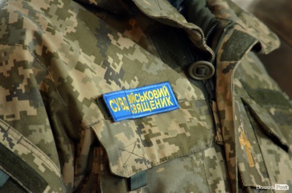 «Десантник пішов у небо»:  у Ківерцях поховали Героя Маріса Камінського