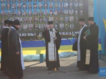 У Нововолинську вшанували Героїв Майдану