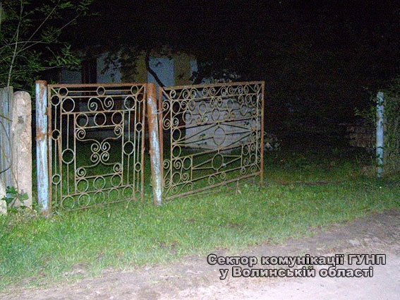 На Волині під час суперечки чоловік отримав ножове поранення. ФОТО