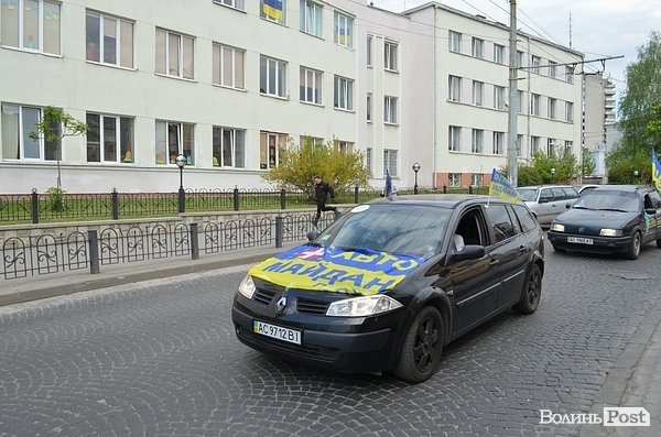 Марш Єдності в Луцьку. ФОТО