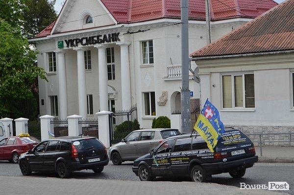 Марш Єдності в Луцьку. ФОТО