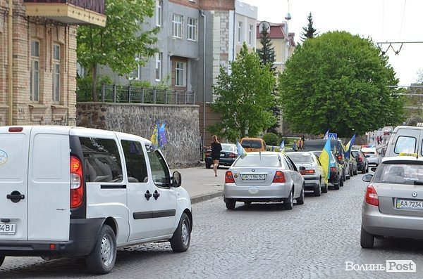 Марш Єдності в Луцьку. ФОТО