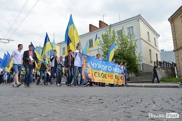Марш Єдності в Луцьку. ФОТО