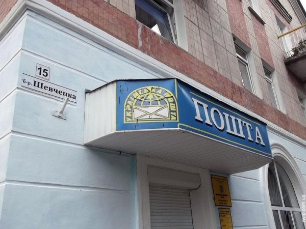 У місті на Волині на установах забули вивісити державні прапори? ФОТО