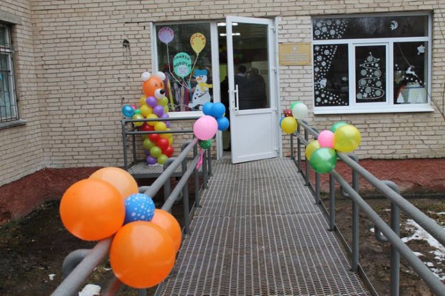 У Нововолинську відкрили просторий інклюзивно-ресурсний центр. ФОТО