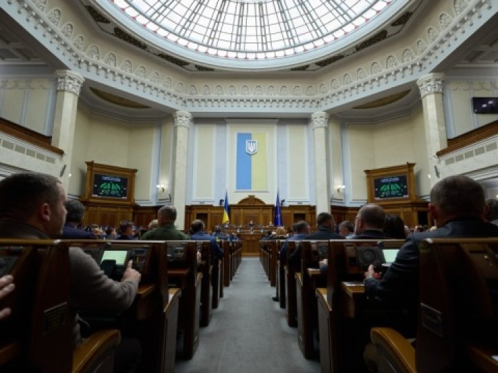 У Раді сталося масове харчове захворювання депутатів, – УП