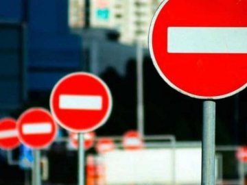 Завтра у Луцьку перекриють центральні вулиці