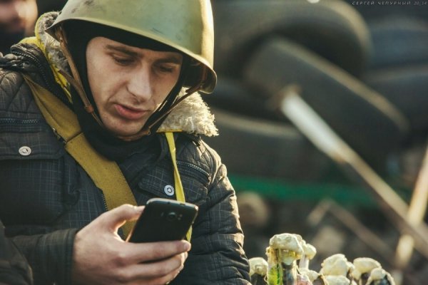 Люди революції. ФОТО