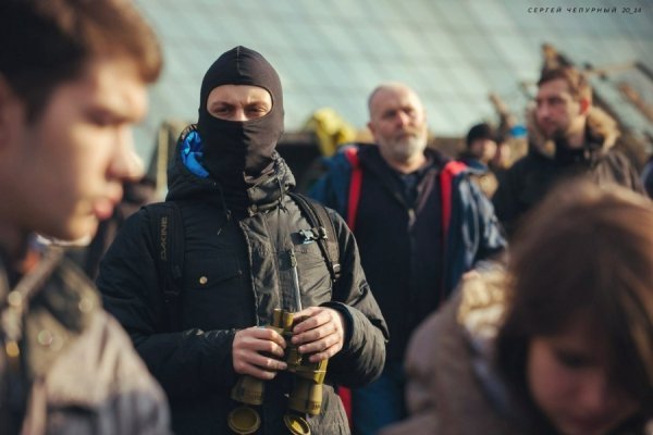 Люди революції. ФОТО