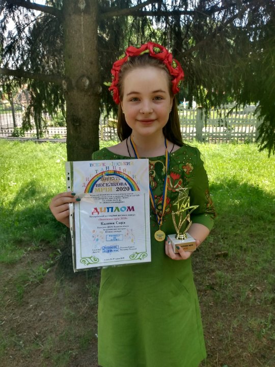 Волинська школярка - переможниця міжнародного конкурсу. ФОТО