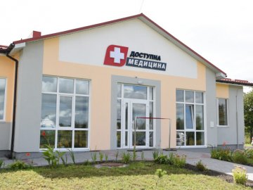 На дахах волинських лікарень та амбулаторій збудують сонячні електростанції