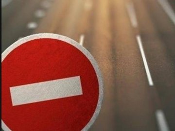 У Луцьку біля Старого ринку призупинять рух транспорту