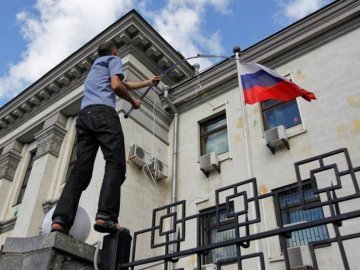 ООН не засудила пікет посольства Росії, - ЗМІ